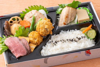 豆腐ハンバーグ入り里山弁当<深山>