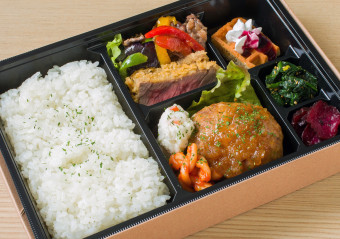 茶蔵坊 上州牛手ごねハンバーグ御膳