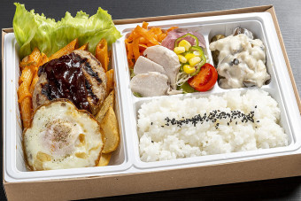 ハンバーグと洋風惣菜のお弁当