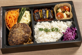国産牛100%ハンバーグ弁当