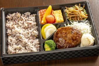 赤城牛ハンバーグ弁当