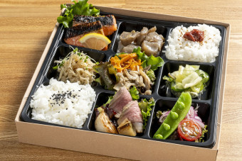 いとをかし。9マス弁当