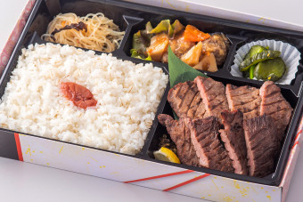 牛たん定食（塩）【竹】