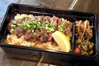 牛ハラミステーキ重