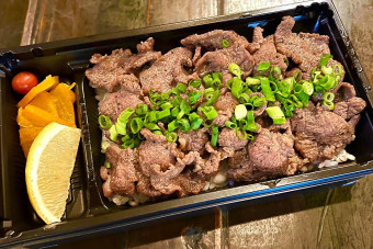 うす切り牛たんの切落し重