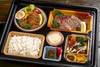 哲粋 特上牛たんの彩り御膳