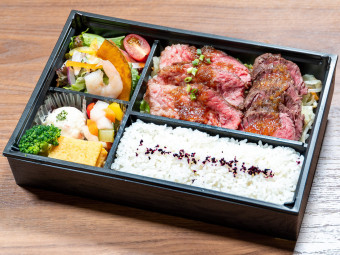 ビストロノックス ステーキ弁当