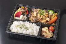 看板メニュー！牛ハラミのステーキ弁当