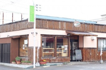 アルファルファ日吉店