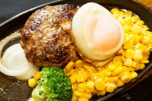 黒毛和牛ハンバーグ