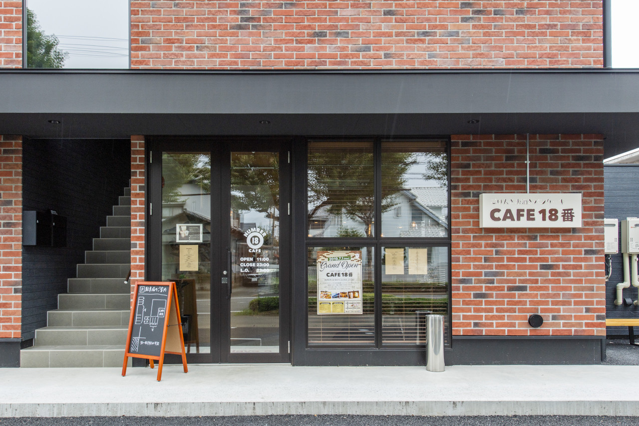 Cafe カフェ18番 公式 生パスタとタピオカドリンクが人気の前橋市南町のカフェ