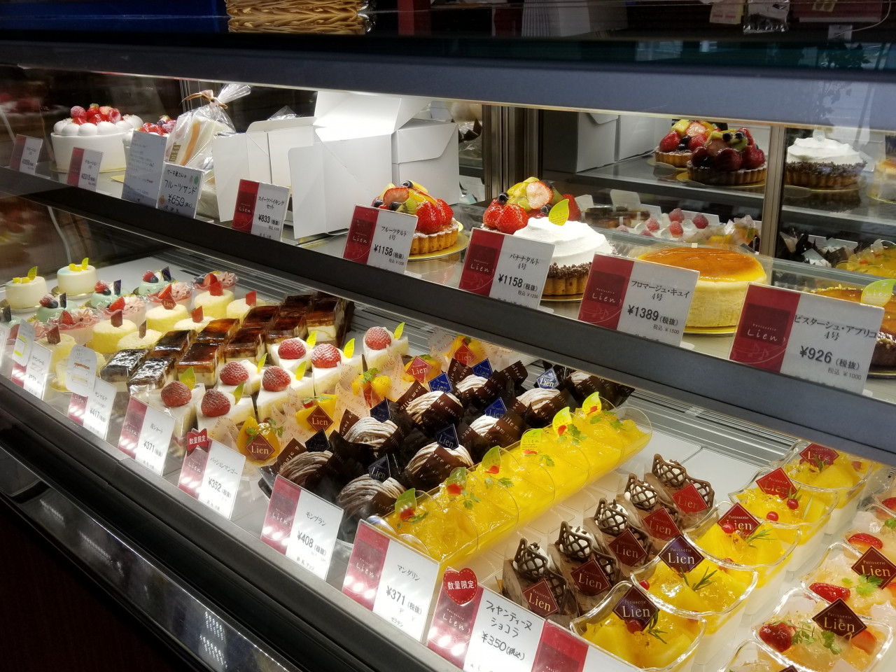 パティスリー リアン 高崎市問屋町のガトーショコラが有名なケーキ店