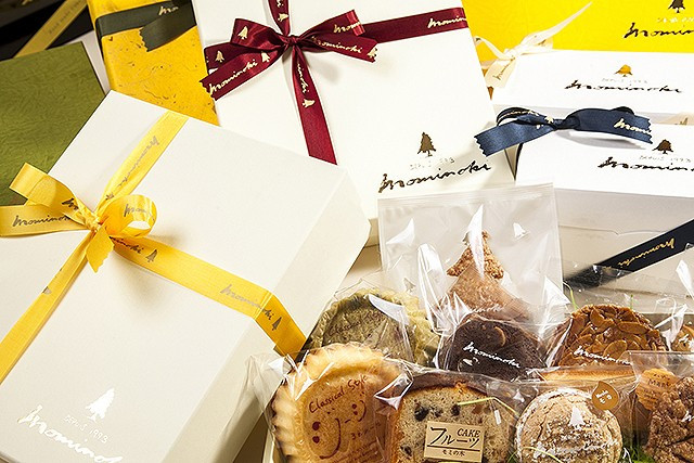 モミの木 大きなモミの木が目印の老舗ケーキ店