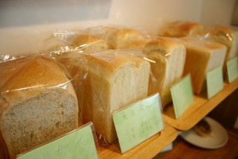 天然酵母でつくる種類豊富な食パン