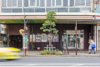 高崎駅から徒歩県内のミニシアター