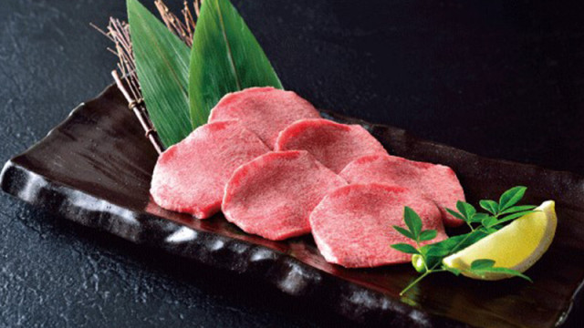 牛上タン