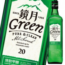 鏡月グリーン