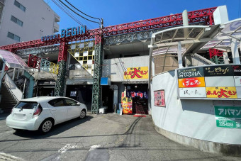 高崎市問屋町の飲み屋の殿堂「エスコートビギン」の１Ｆにオープン