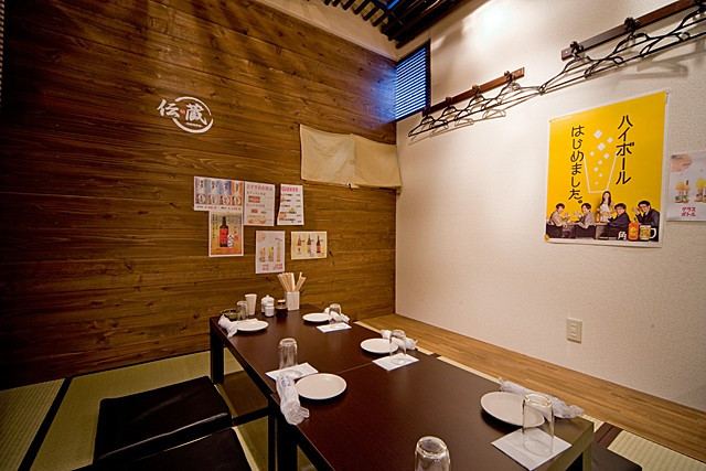 炭火串焼き 伝蔵 高崎駅西口店 炭火串焼き 伝蔵 高崎駅西口店