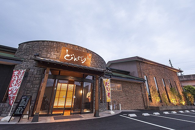 新鮮な高崎 お洒落 居酒屋 全イラスト集 新鮮な高崎 お洒落 居酒屋 全イラスト集