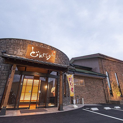 現代の髪型 これまでで最高の高崎 居酒屋 個室 おしゃれ 現代の髪型 これまでで最高の高崎 居酒屋 個室 おしゃれ