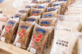 蒟蒻などの加工食品も多数取り扱う