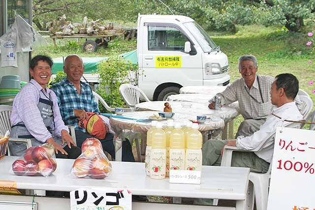 直売所の様子