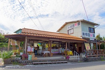 悴田梨園の外観