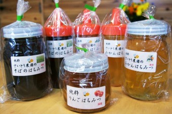 地元の素材で作る各種蜂蜜