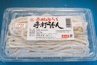 赤城山ろく手打ちうどん