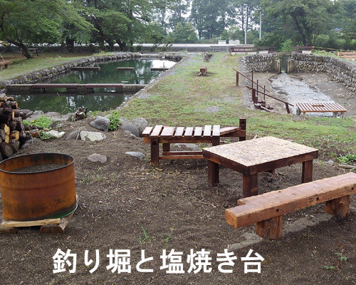 赤城アウトドアベース - 群馬・前橋の管理釣り堀