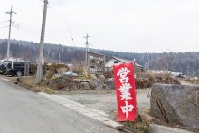 道路からの入り口