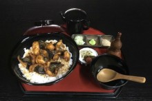 　　ますまぶし