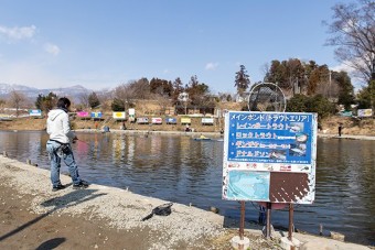 宮城アングラーズヴィレッジのメインの池