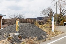 ふるさとバスの乗降所になっている