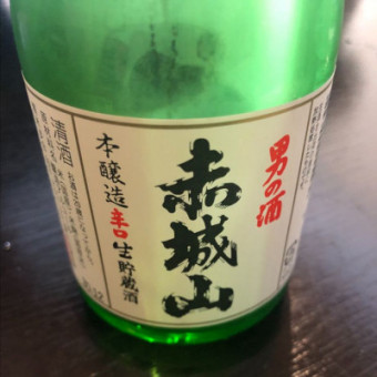 群馬のお酒！赤城山