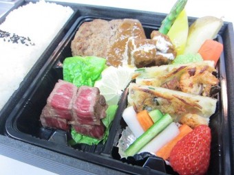 和牛三昧膳　1500円（税込）