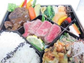 黒毛和牛ステーキ膳　2500円（税込）