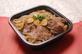 牛ハラミのステーキソース丼　700円（税込）