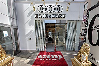 God高崎西口店 God ゴッド 高崎西口店は群馬県高崎市で人気の美容室