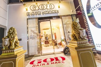 美容室GOD(ゴッド)高崎西口店の外観