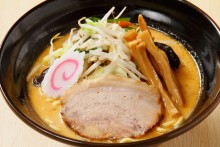 特製みそらー麺 880円