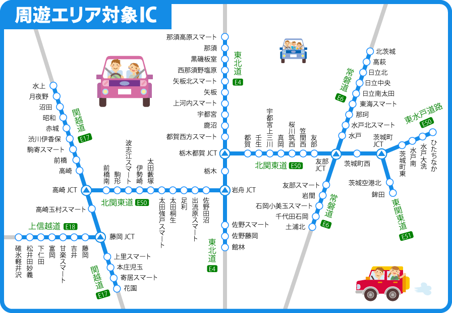 img_pct_shuyu_map.gif