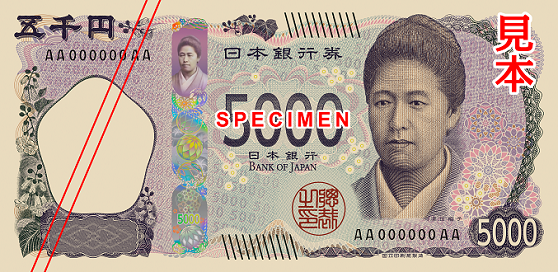 thousand05.png