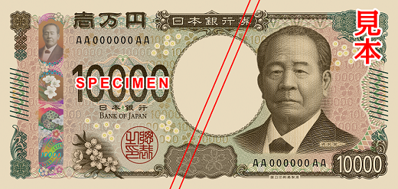 thousand10.png