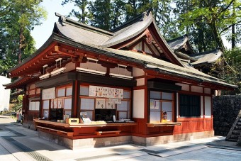 貫前神社・社務所