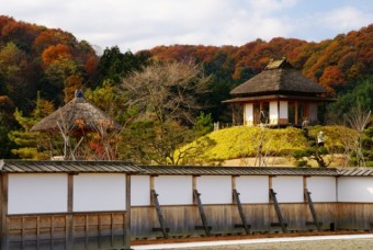 秋の楽山園