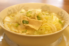 鶏柚子ラーメン
