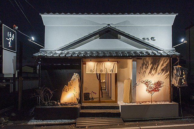 ほでり 公式 高崎駅東口にある大人が通える料理 酒 雰囲気の居酒屋