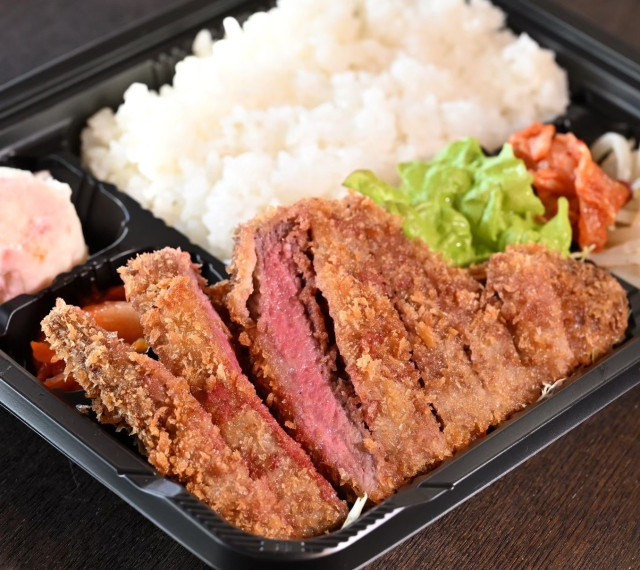 牛カツ弁当